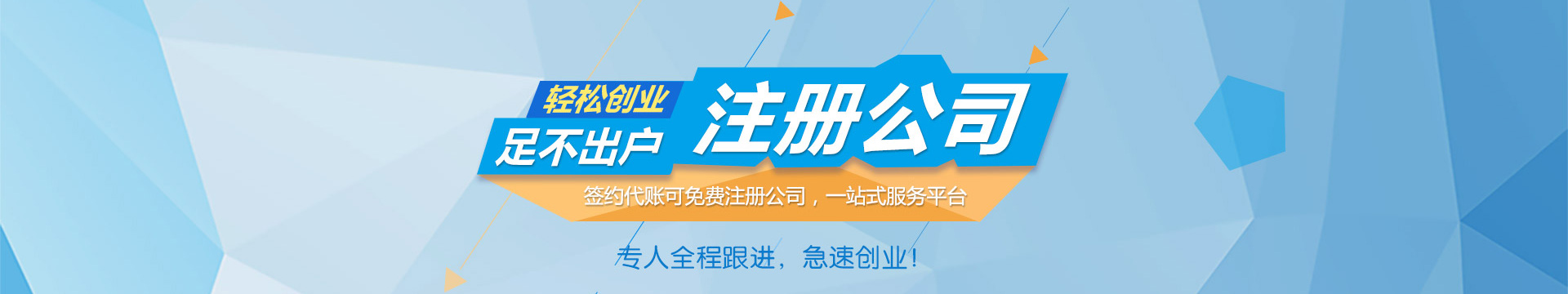 &#20048;&#31454;&#23448;&#32593;&#45;&#20048;&#31454;&#40;&#20013;&#22269;&#41;&#19968;&#31449;&#24335;&#20307;&#32946;&#26381;&#21153;