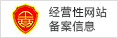 &#20048;&#31454;&#23448;&#32593;&#45;&#20048;&#31454;&#40;&#20013;&#22269;&#41;&#19968;&#31449;&#24335;&#20307;&#32946;&#26381;&#21153;